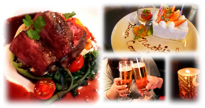 特別コースイメージ